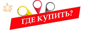 Где купить прописку в Москве? Где купить прописку в Москве?