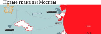 Московская прописка на карте Московская прописка на карте