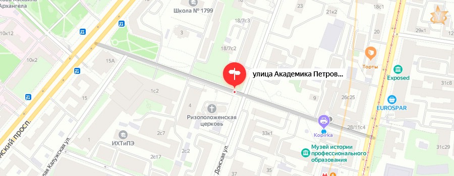 Прописка на Академика Петровского улице Прописка на Академика Петровского улице