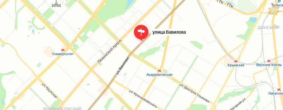 Прописка на Вавилова улице Прописка на Вавилова улице