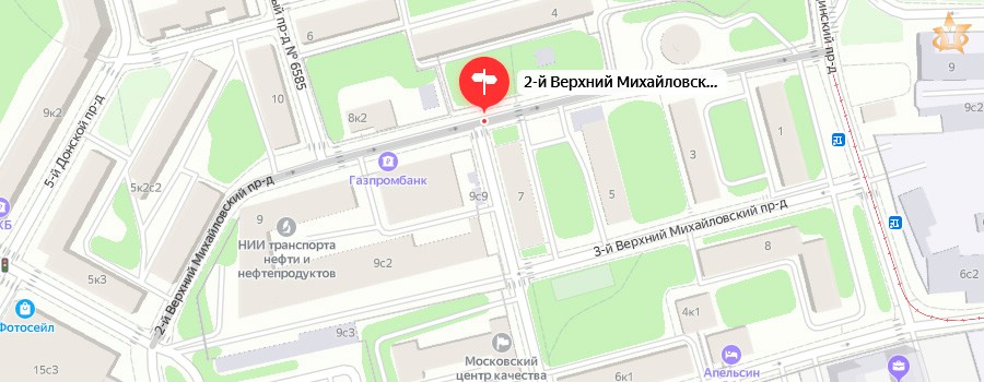 Прописка на 2-ом Верхнем Михайловском проезде Прописка на 2-ом Верхнем Михайловском проезде
