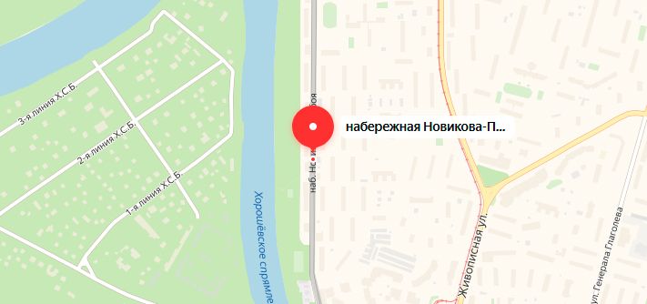 Прописка на набережной Новикова-Прибоя