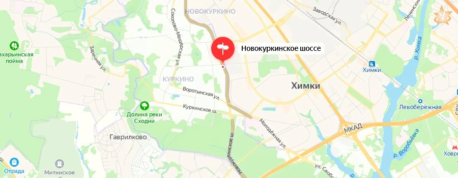 Постоянная регистрация на Новокуркинском шоссе Прописка на шоссе Новокуркинском
