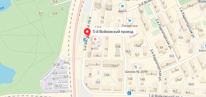 Прописка на улице 5-й Войковский проезд