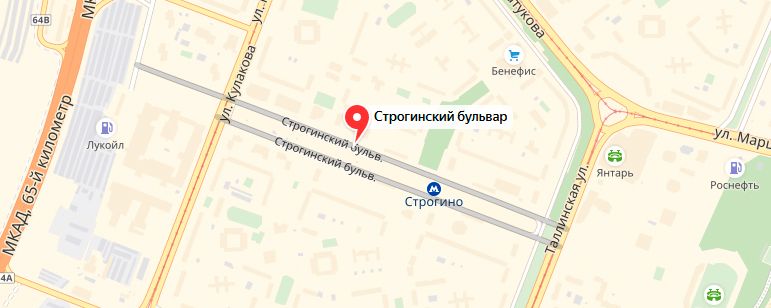 Прописка на Строгинском бульваре