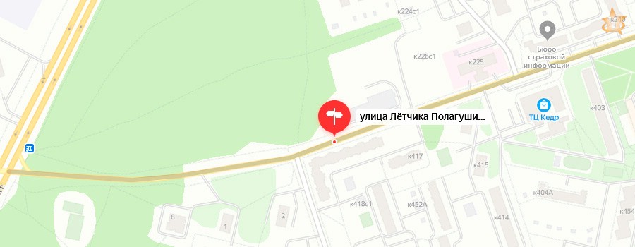 Постоянная регистрация на Лётчика Полагушина улице Купить официальную прописку на улице Лётчика Полагушина