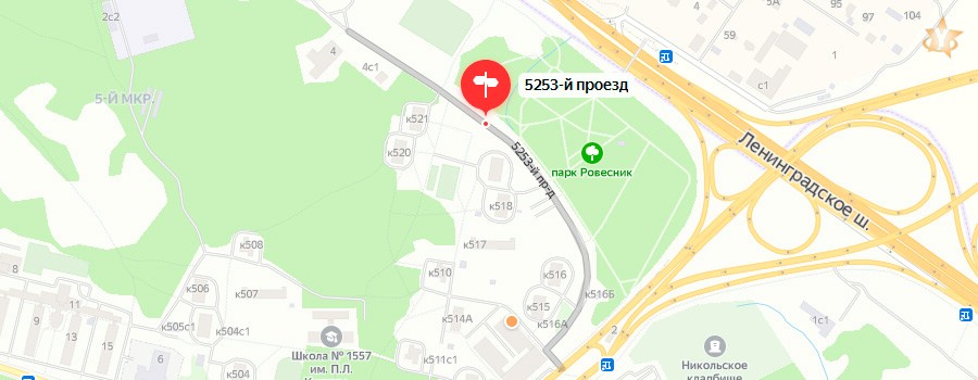 Постоянная прописка на проезде 5253 Легально приобрести постоянную регистрацию на 5253-ем проезде