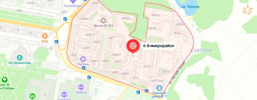 Постоянная прописка в Микрорайоне 6-ом Легально приобрести постоянную регистрацию в 6-м Микрорайоне