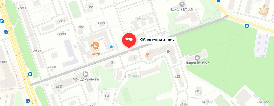 Постоянная прописка на аллее Яблоневой Легально приобрести постоянную регистрацию на Яблоневой аллее