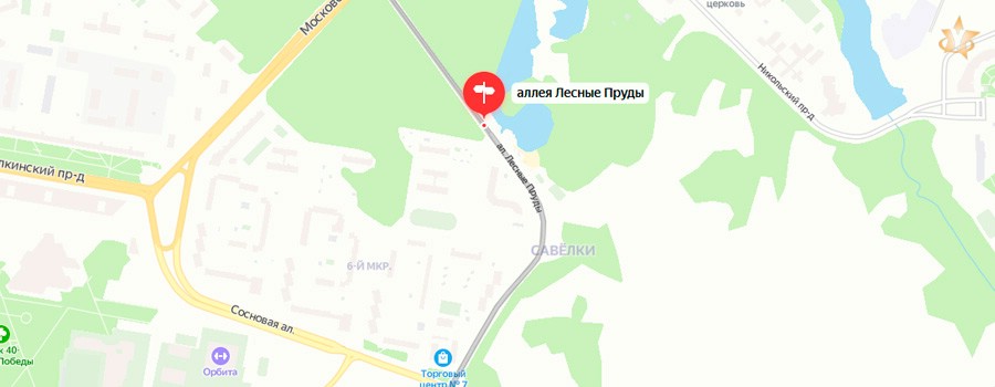 Постоянная прописка на аллее Лесные Пруды Легально приобрести постоянную регистрацию на Лесных Прудах аллее