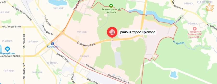 Постоянная регистрация в Старом Крюково Прописка в Старом Крюково