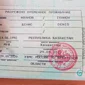 Стоимость прописки в Москве по РВП Цена постоянной регистрации в Москве по РВП