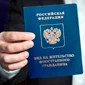Стоимость прописки в Москве по ВНЖ Цена постоянной регистрации в Москве по ВНЖ